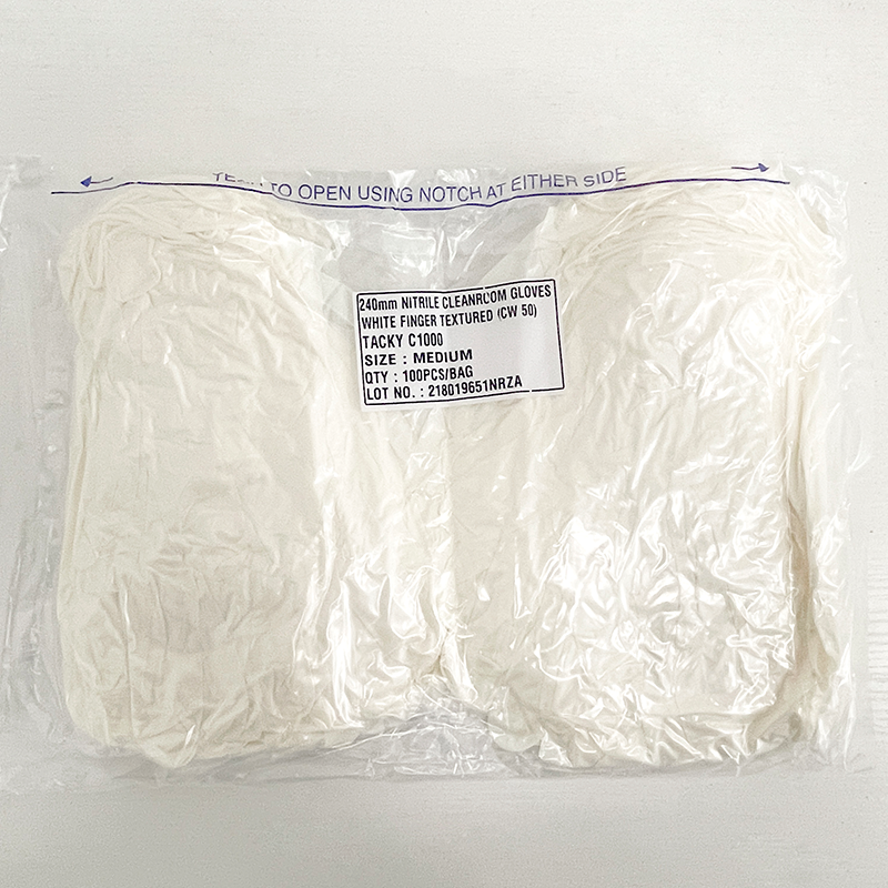 開鴻盛世馬來西亞進口丁腈手套的優(yōu)點